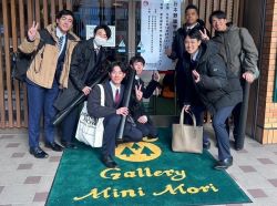 研究活動・学会発表等
